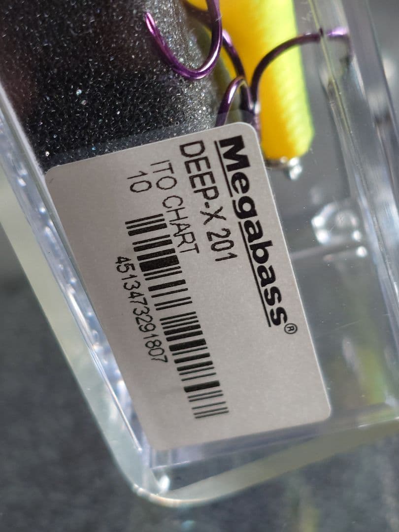 メガバス ディープエックス201 '10 限定 伊東チャート 紫針 新品未開封