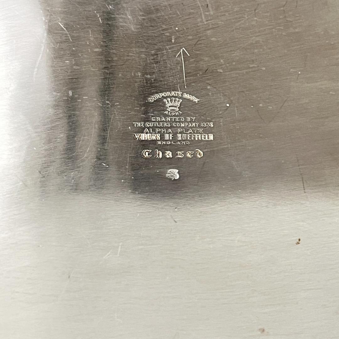 【VINERS】 カクテルトレー / ギャラリートレー 42cm