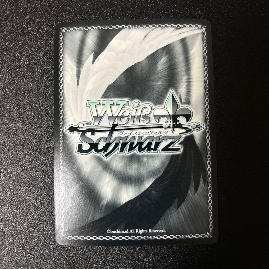 ヴァイス　冴えない彼女の育てかた　揺れ動く心　恵　SP