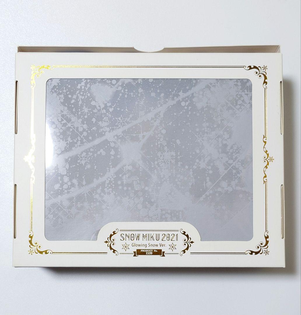 ねんどろいど 雪ミク Glowing  Ver.