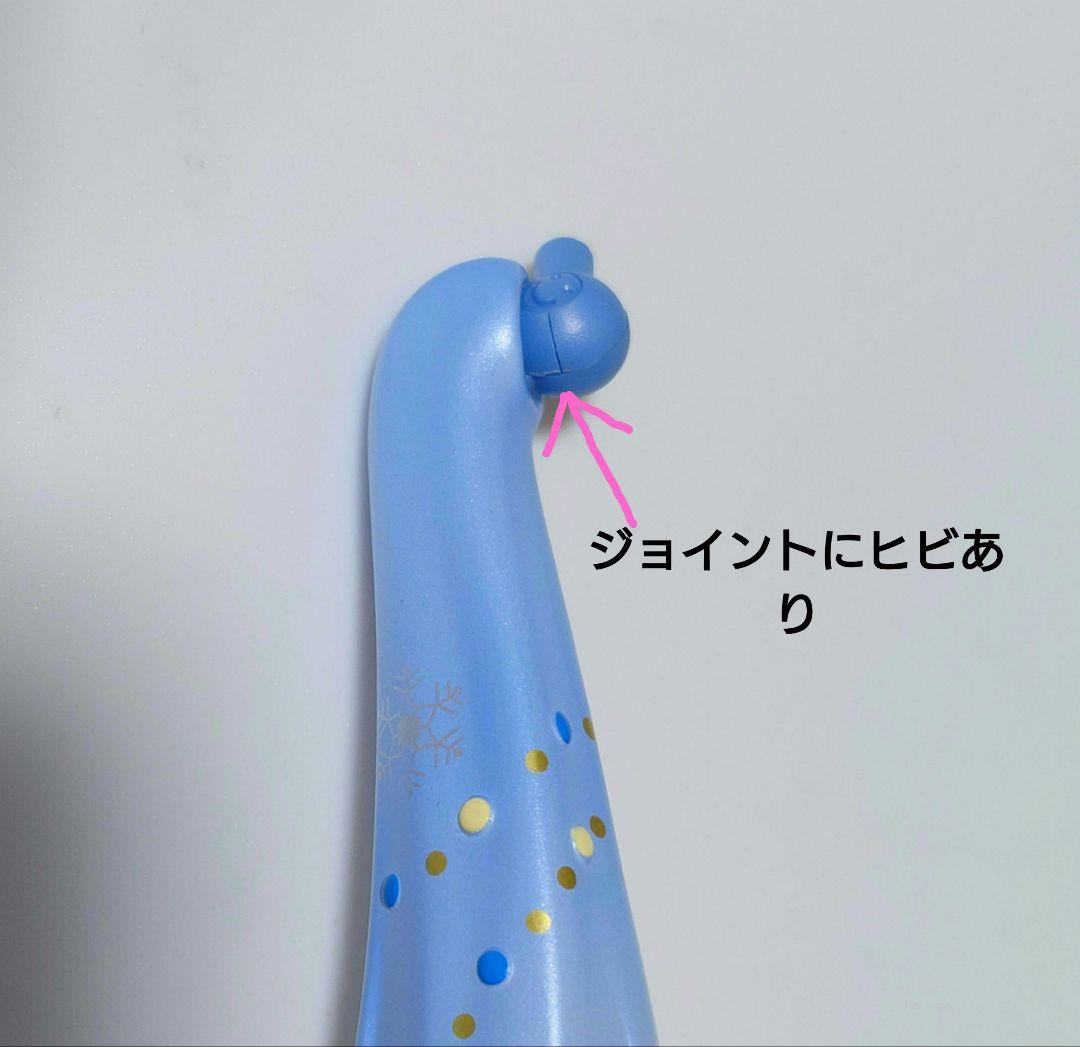 ねんどろいど 雪ミク Glowing  Ver.