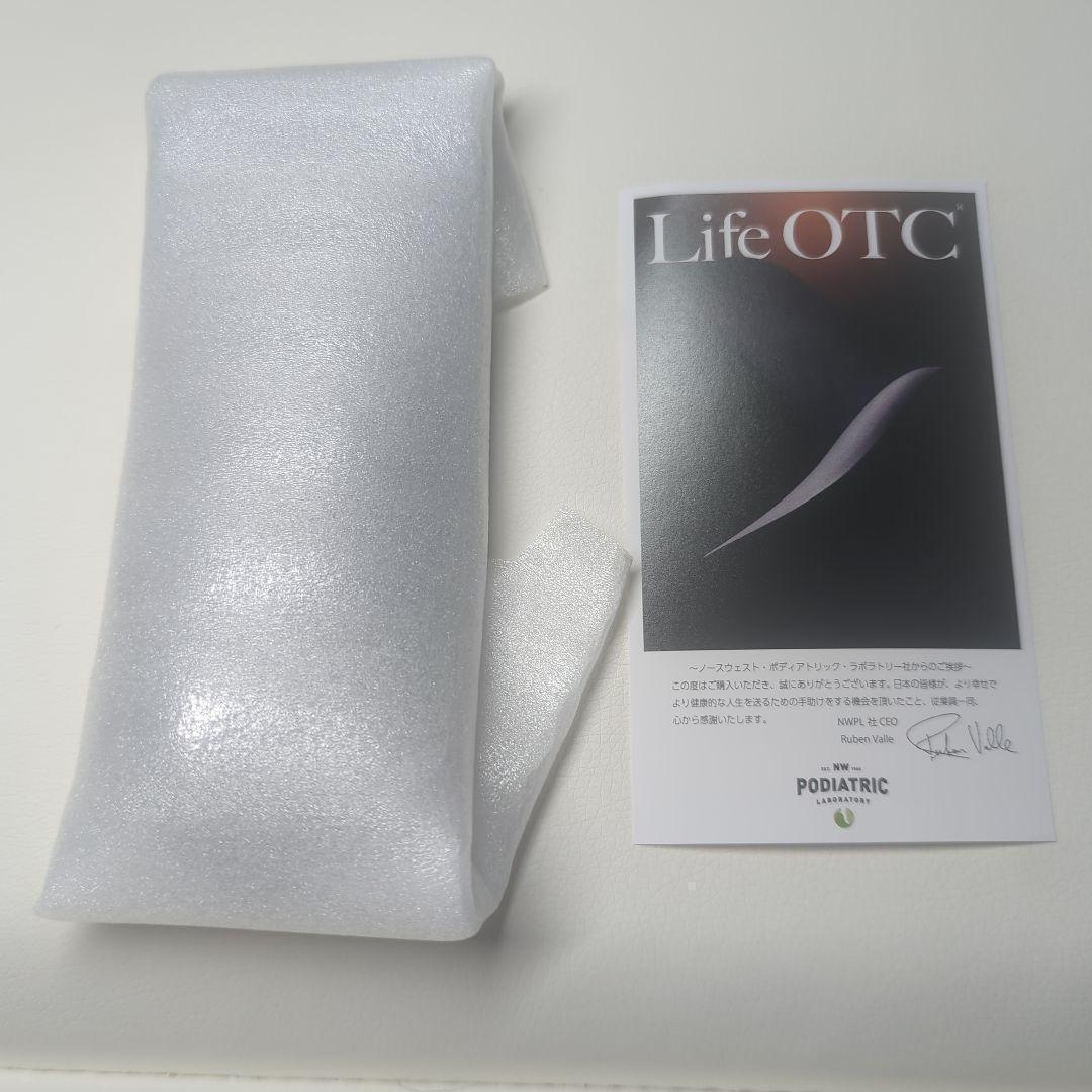 新品 NWPL Life OTC インソール サイズ（26.5〜28.0cm）