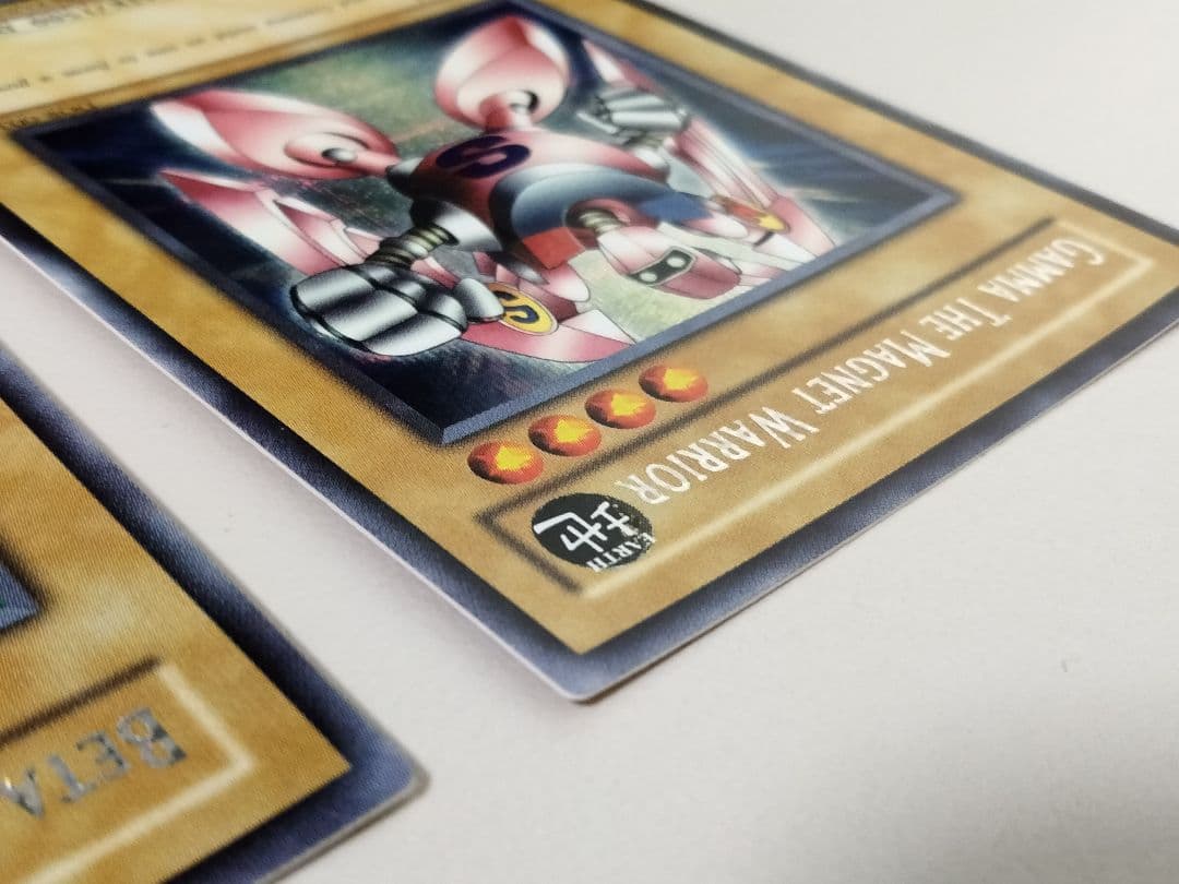 遊戯王OCG アルファ・ベータ・ガンマの磁石戦士セット 海外版