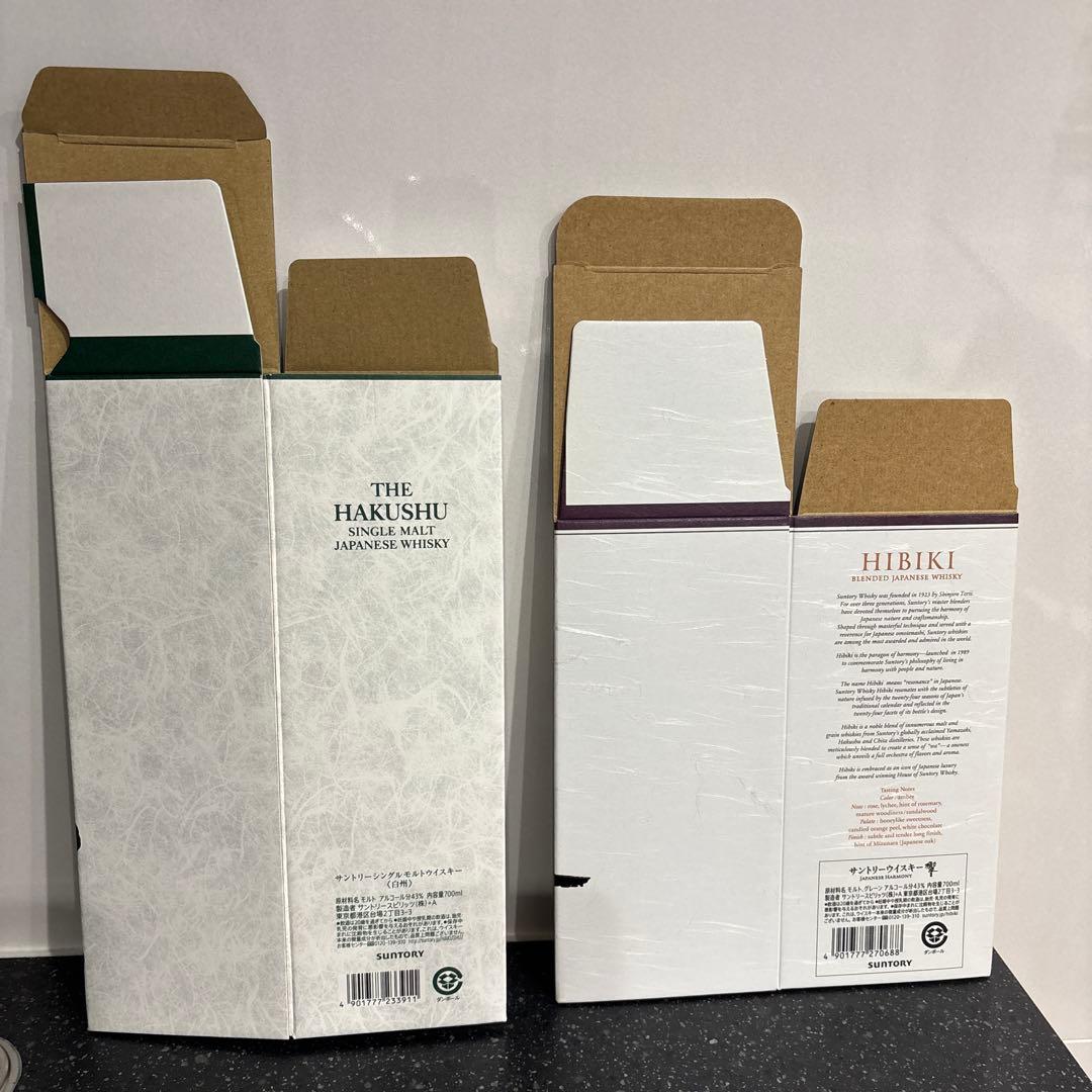 【美品】箱付き　響 ジャパニーズハーモニー & 白州 シングルモルトセット