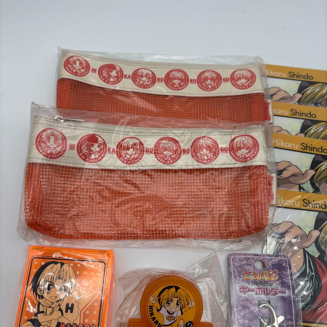 ヒカルの碁 キャラクターグッズセット　まとめて