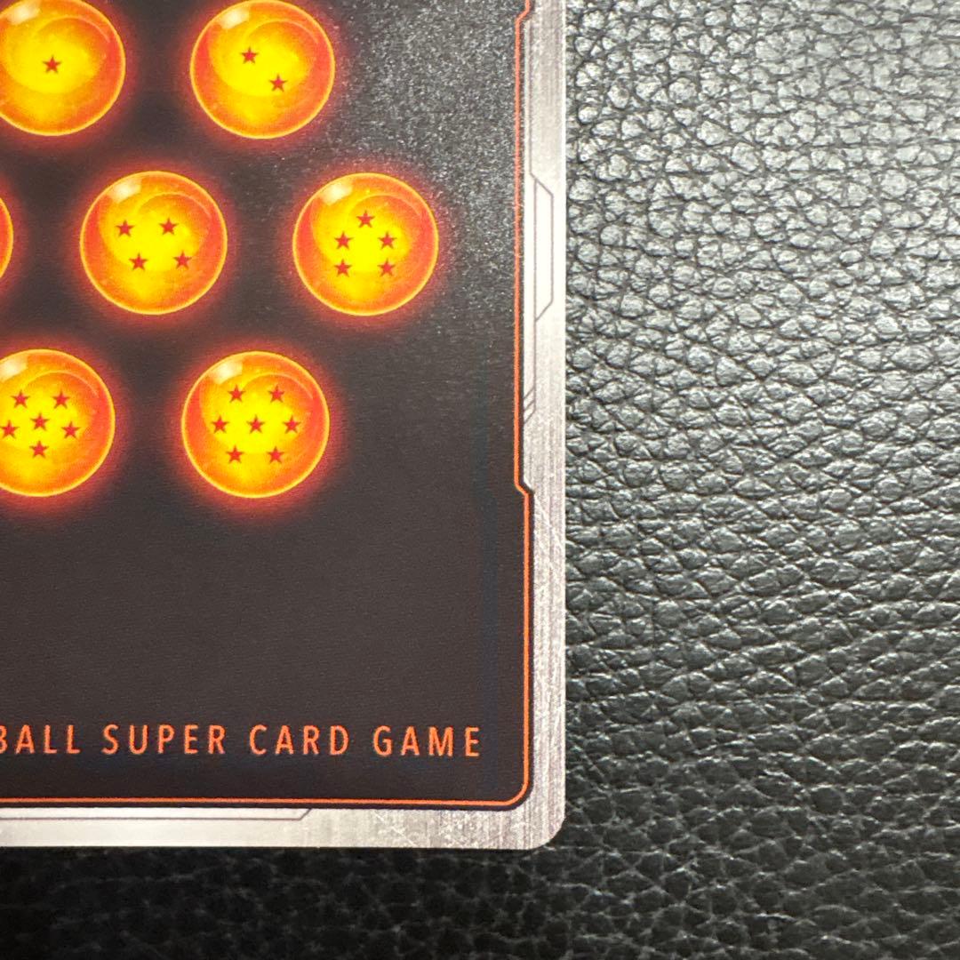 迅*樹様 極限の煌めき　パラレル