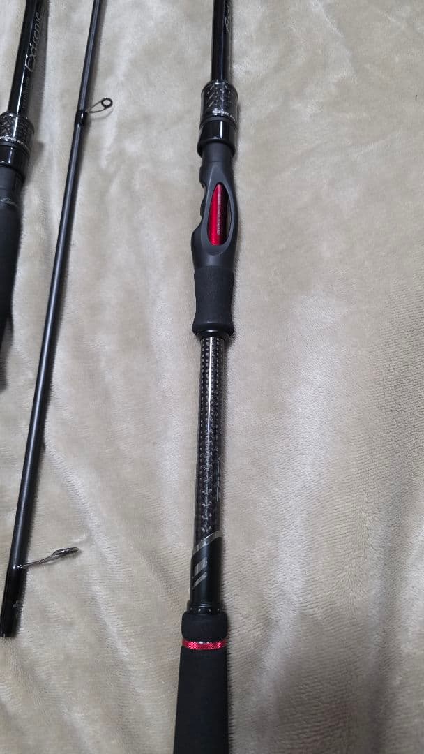 エラディケーター　エクストリーム　二本セット