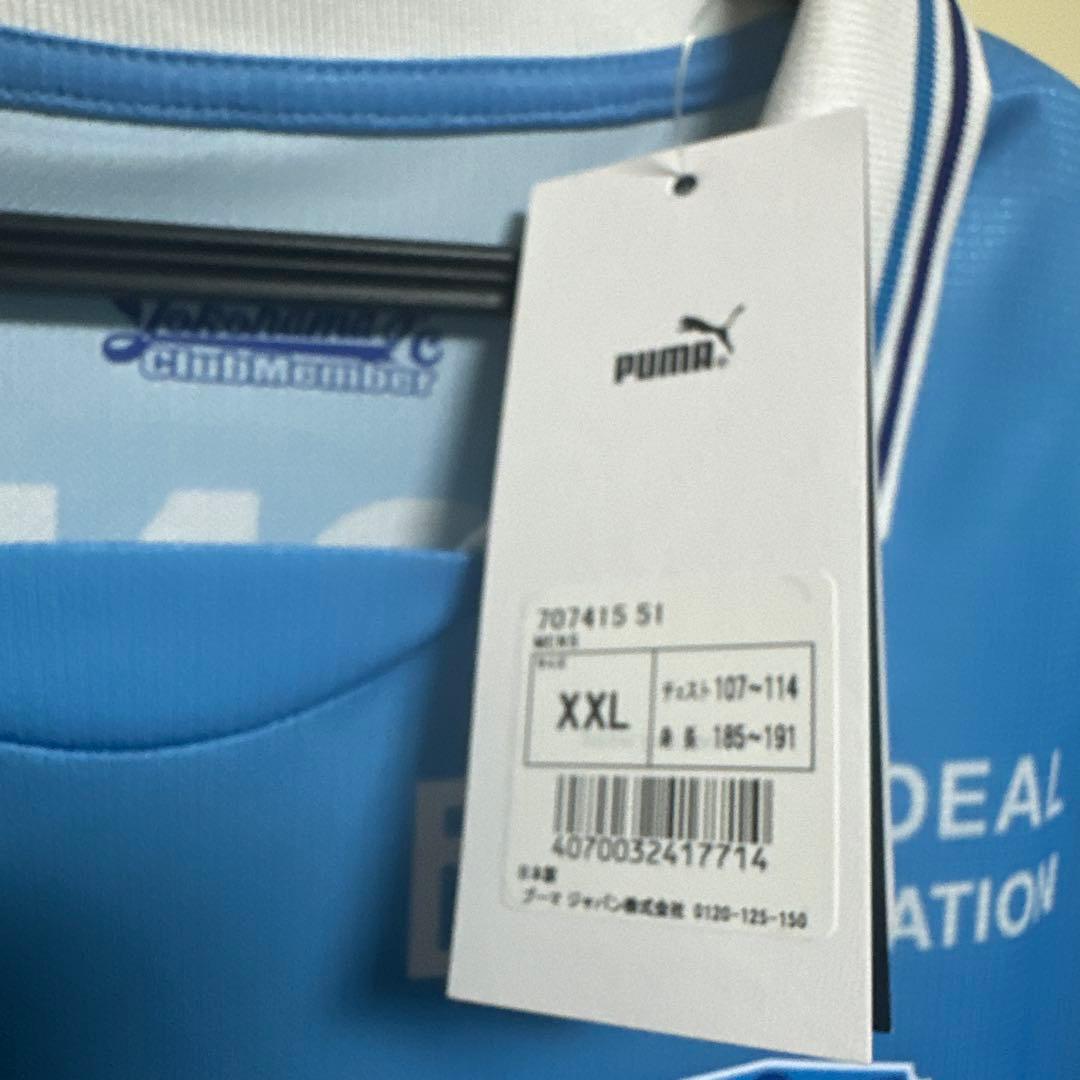 百年構想リーグ　横浜fcユニフォーム 背番号90