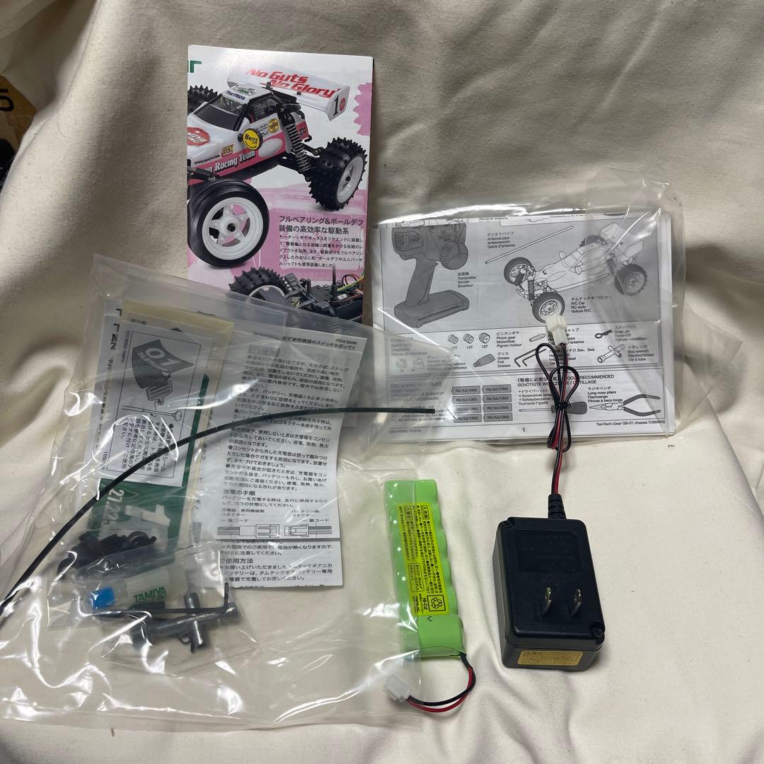 TAMIYA The FROG 完成済みRCカー