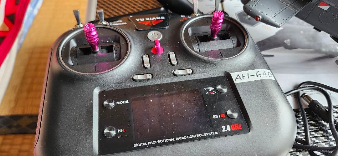 YU XIANG F1S ラジコンヘリコプター