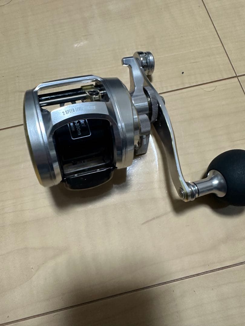 最終価格　専用