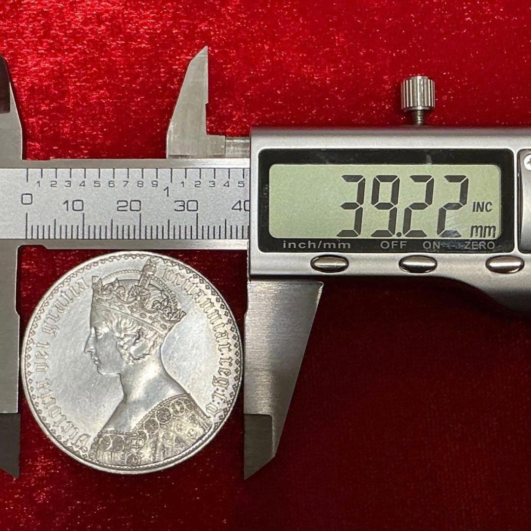 ★未鑑定品 【真贋保証・返金保証】無し1847ヴィクトリア ゴシッククラウン…C