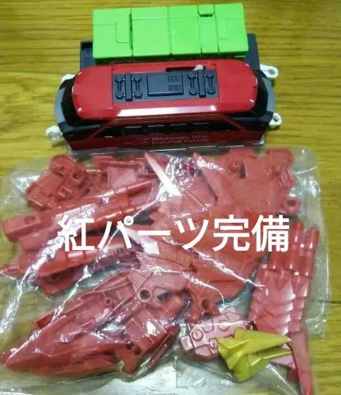 【完全品】無印シンカリオン　DXSプラレール　箱付き完品　21体コンプリート＋1