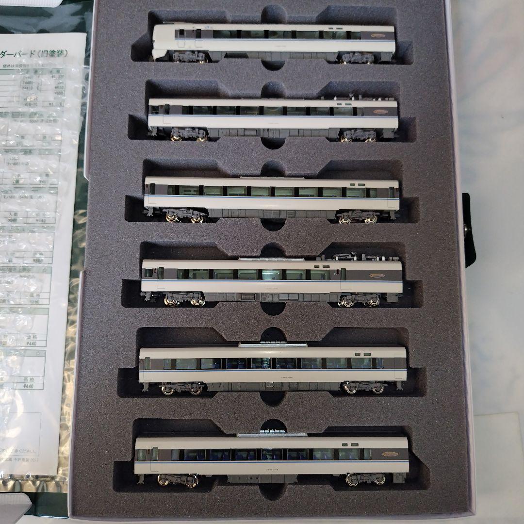 KATO 683系4000番台「サンダーバード」（旧塗装）9両セット②