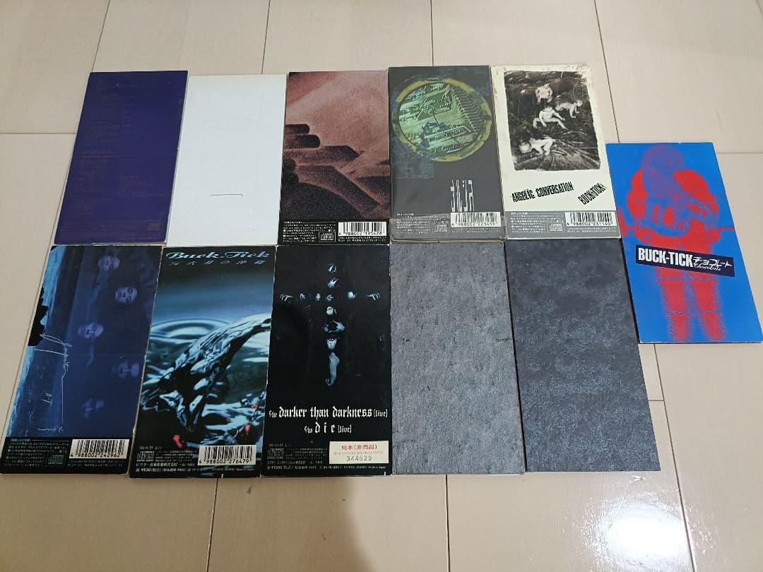 BUCK-TICK CDコレクション約60枚