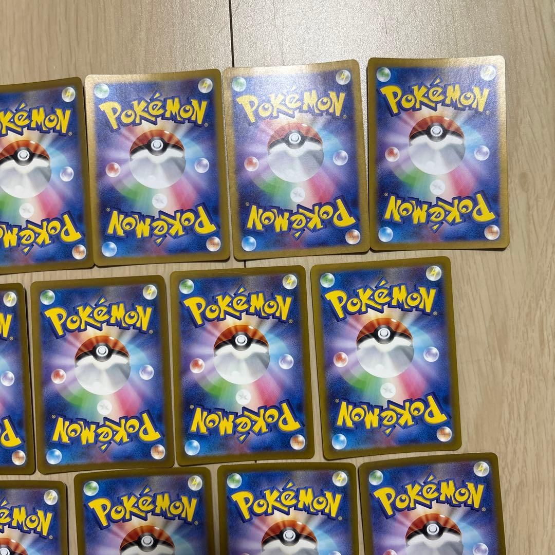 シキジカ メブキジカ ar 22枚セット