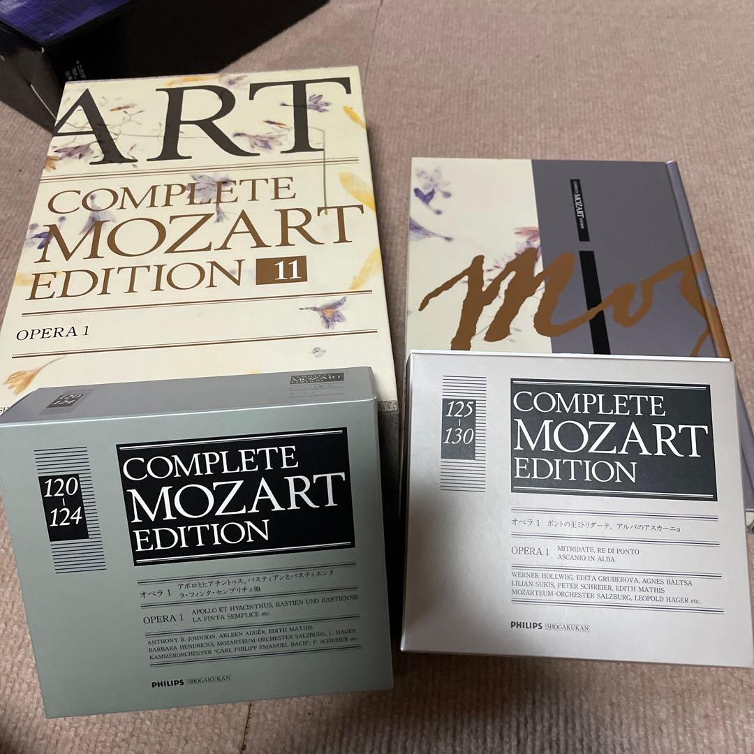 値下げ❗️モーツァルト全集　第11巻 オペラ1