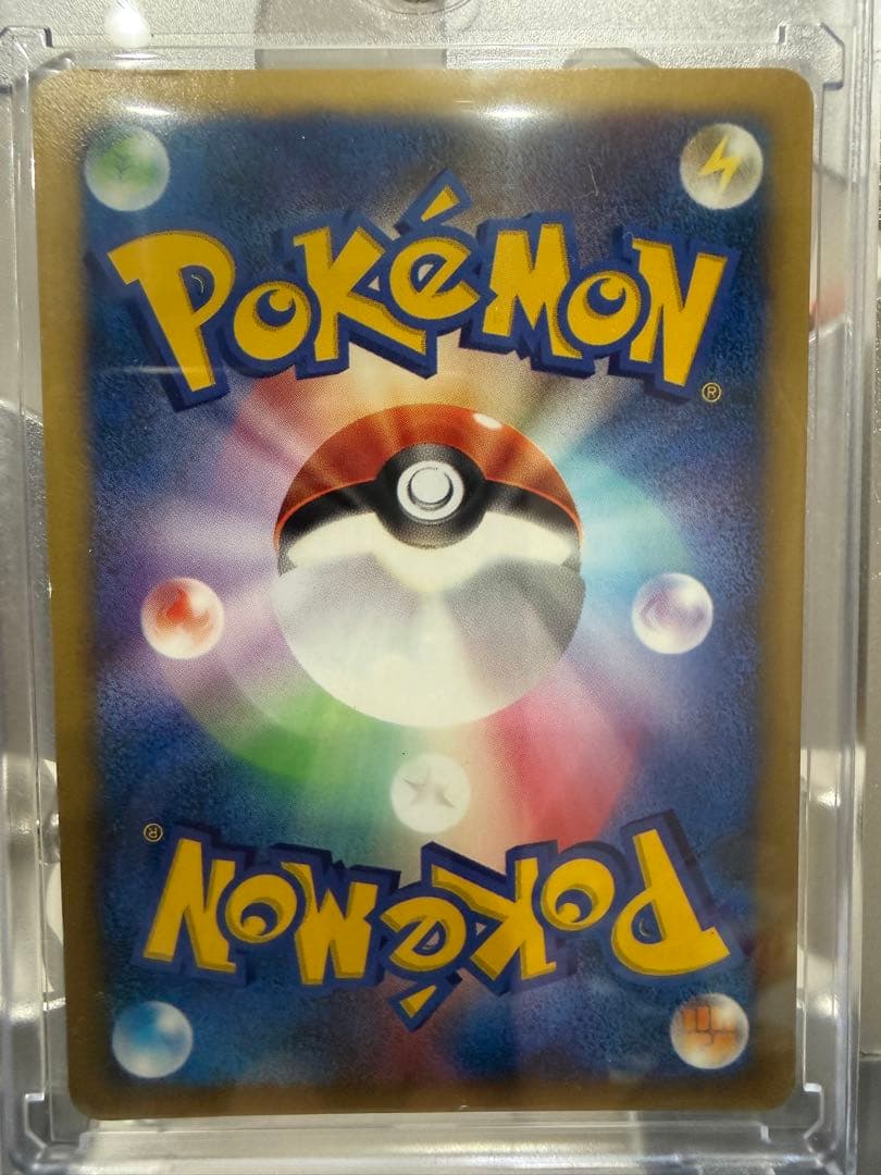 カリンのブラッキー HP60 ホロカード 091/141⭐︎値段交渉OK⭐︎