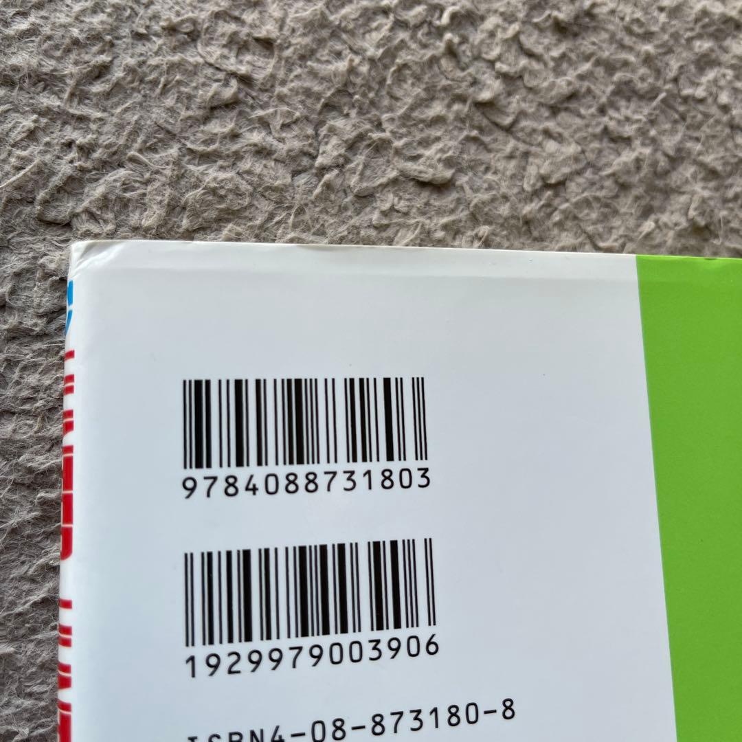HUNTER×HUNTER 1〜38巻＋ハンターズガイド付き　全巻セット