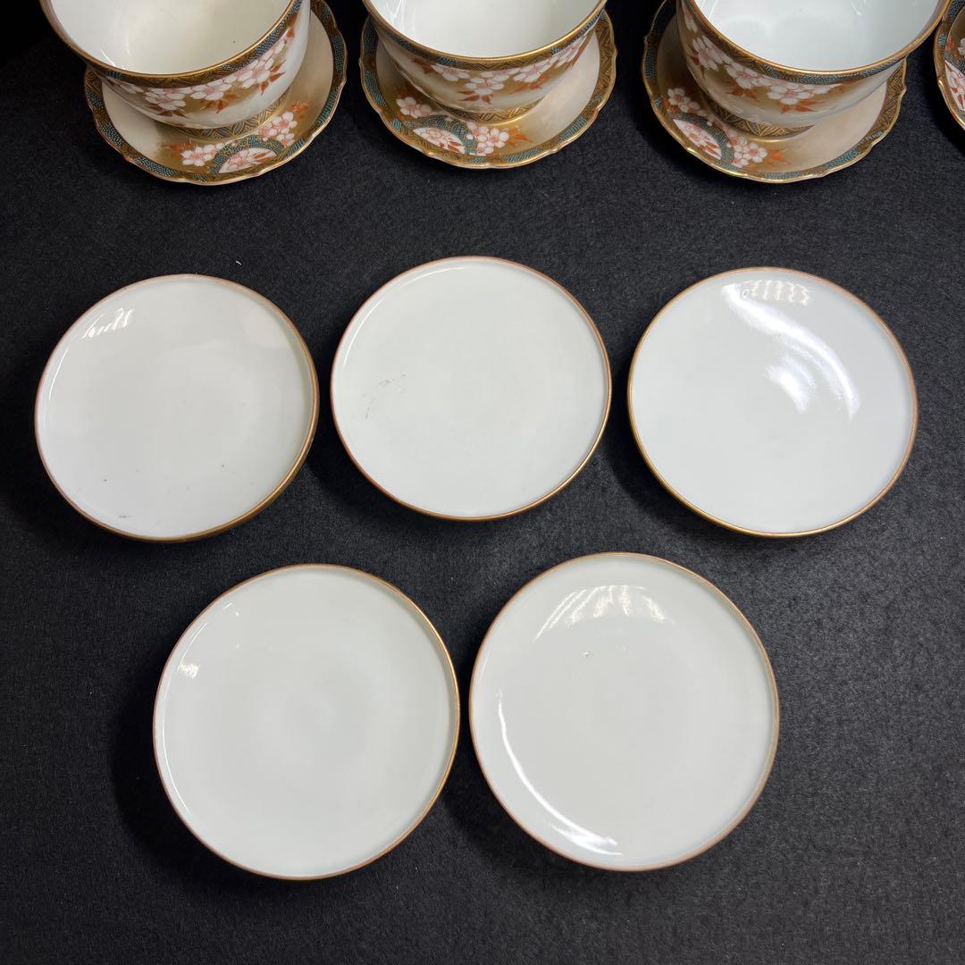 九谷　吉田製　極上手　茶托付蓋茶碗4客　東Y7-1203☆2F