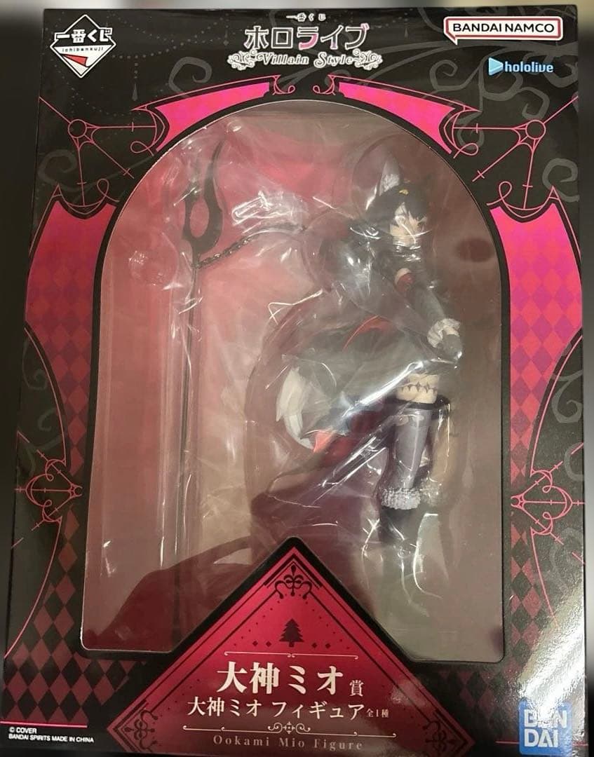 ホロライブ 一番くじ　　Villain Style 大神ミオ 賞 フィギュア