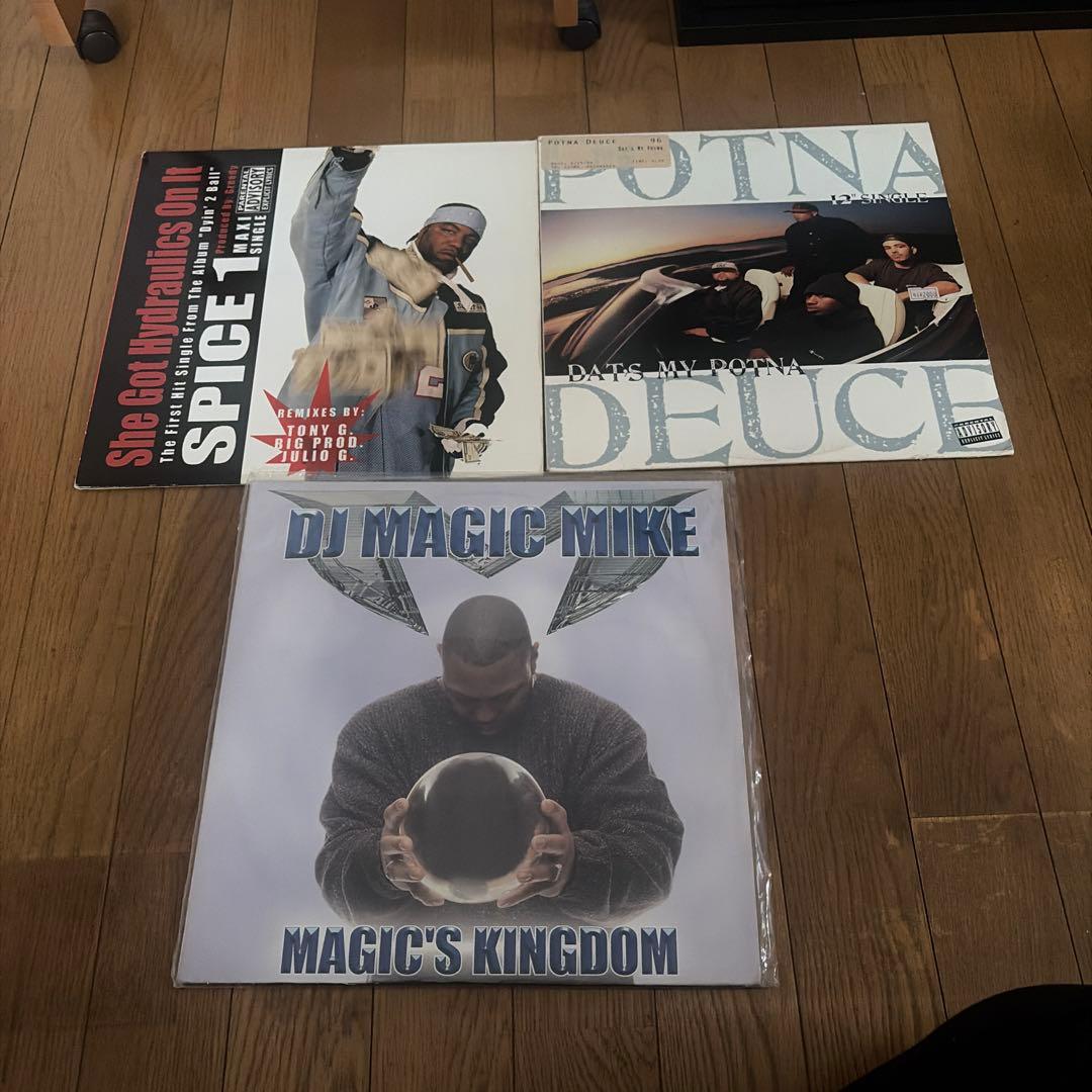 G-RAP レコードまとめ売り