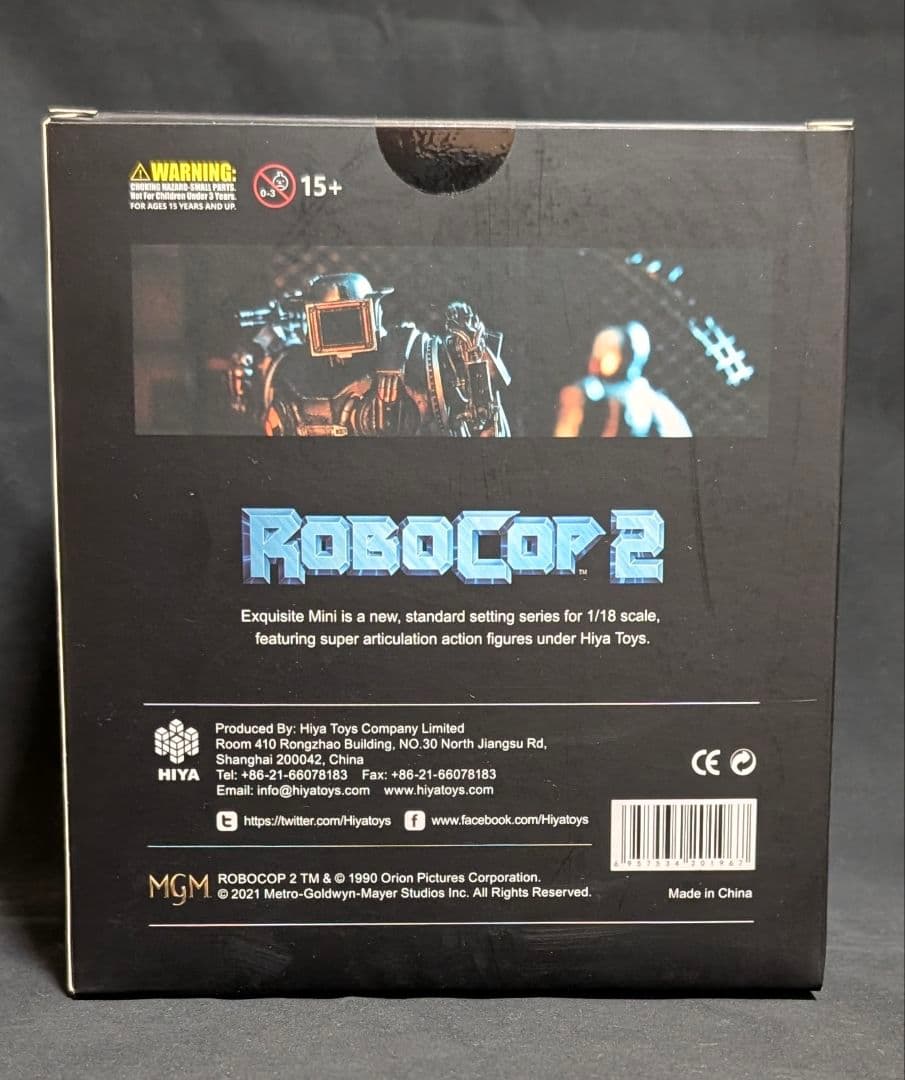 HiyaToys ハイヤトイズ 1/18ロボコップ2ケイン:バトルダメージVer