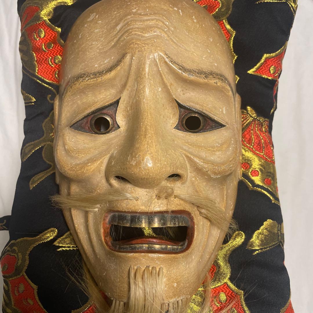 能面茗荷悪尉