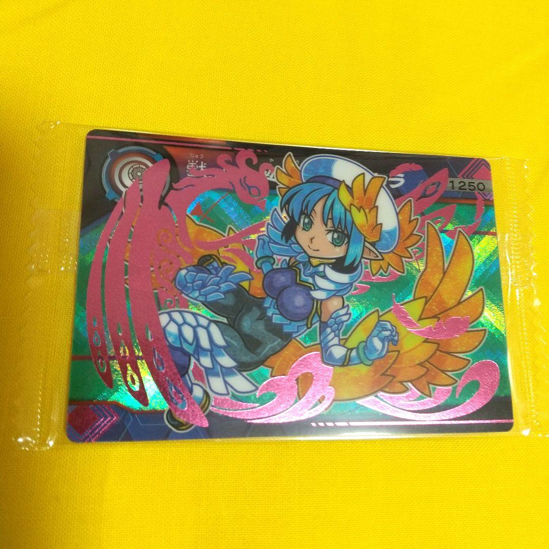 迦陵蜃姫カルラ アナザーレア＋通常カルラ 未開封 美品