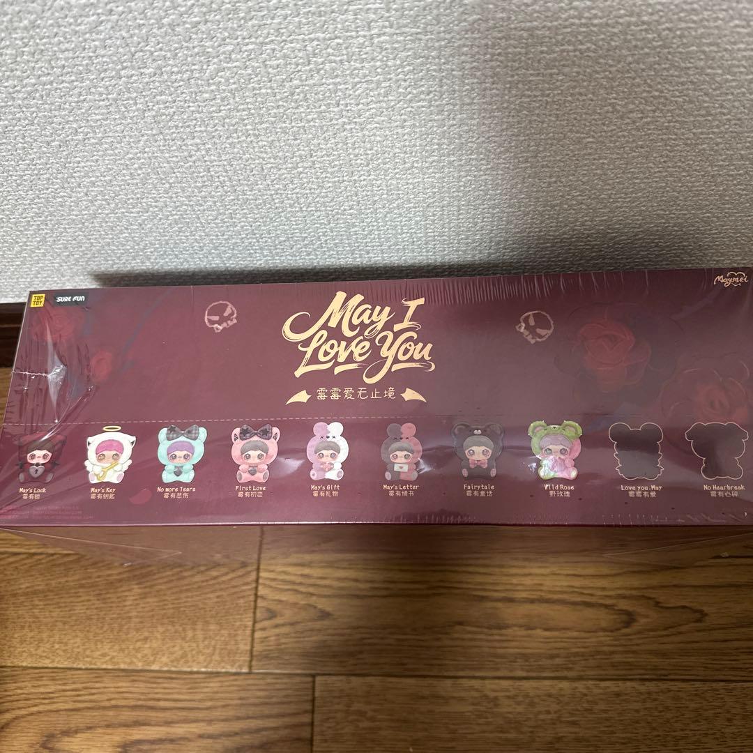 新品BOX maymei メイメイ May I Love You アイラブユー