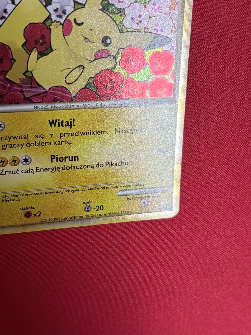 ポケモンカードピカチュウワールド ポーランド PIKACHU WORLD プロモ