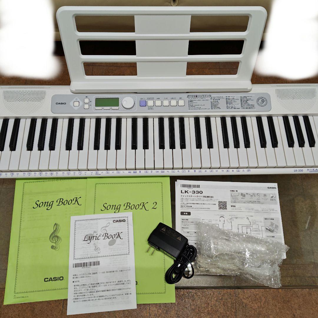 CASIO LK-330 光ナビゲーションキーボード