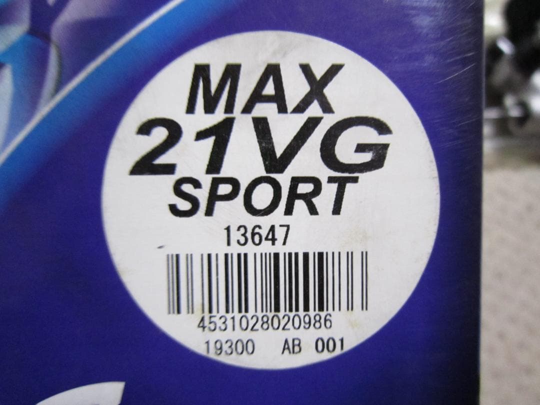OS MAX 21VG SPORT 限定品 小川精機 O.S. ENGINE
