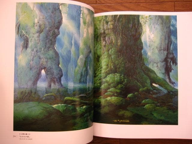 山本二三百景　直筆サイン＆シリアルナンバー入り　限定1000部