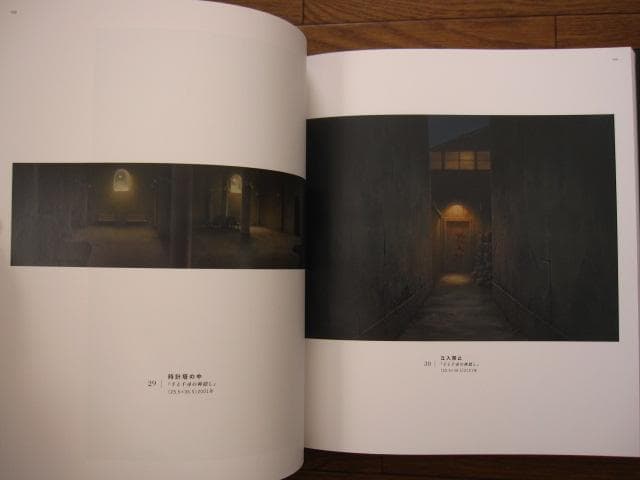 山本二三百景　直筆サイン＆シリアルナンバー入り　限定1000部