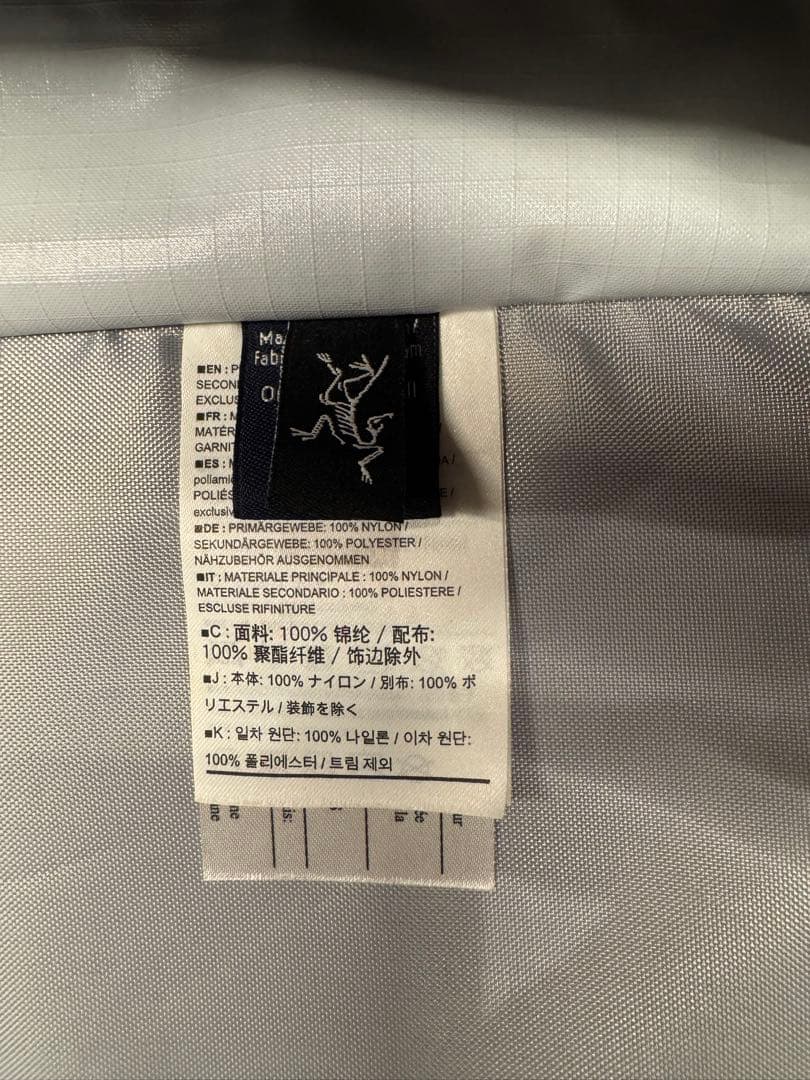 m*r様 ARC'TERYX ローリングダッフルV110