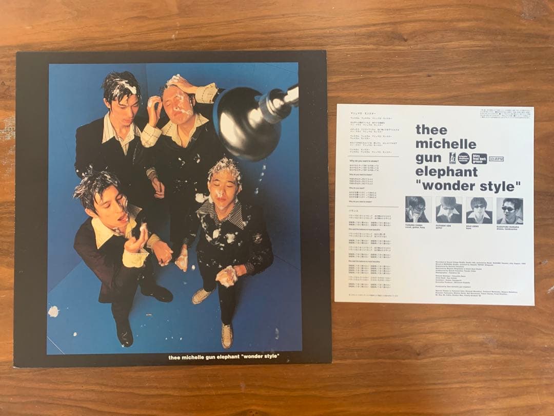 ミッシェルガンエレファント　wonder style LP