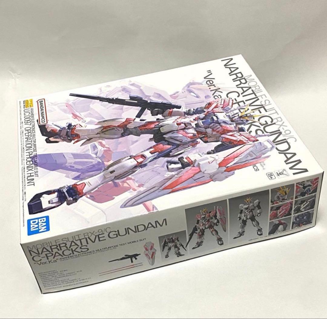 ナラティブガンダム　ver.ka 新品