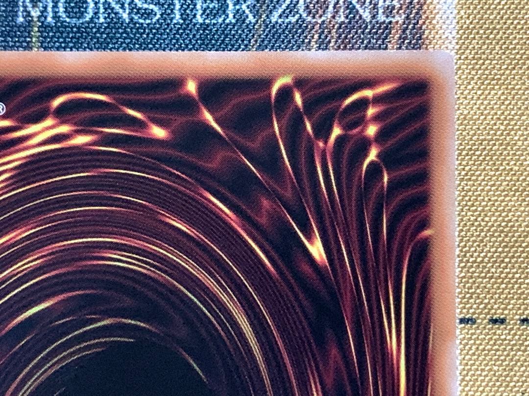 遊戯王　閃刀起動リンケージ　プリズマティックシークレットレア　1枚　日版