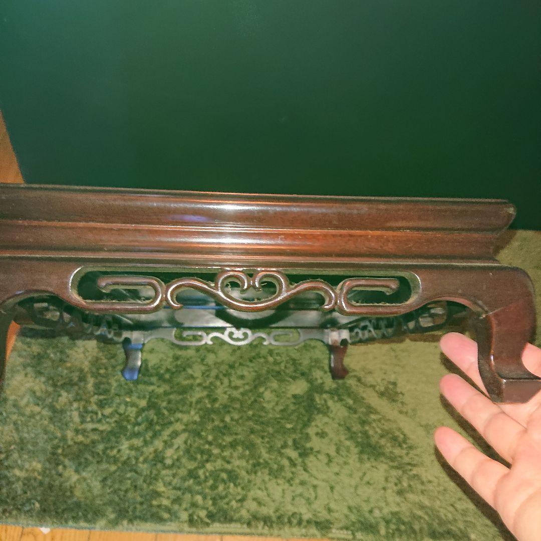 唐木細工、花台、透かし彫り