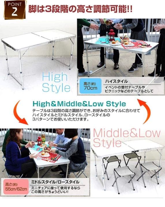 テーブル　キャンプ　机　椅子　チェア　ピクニック　家族　新品未使用