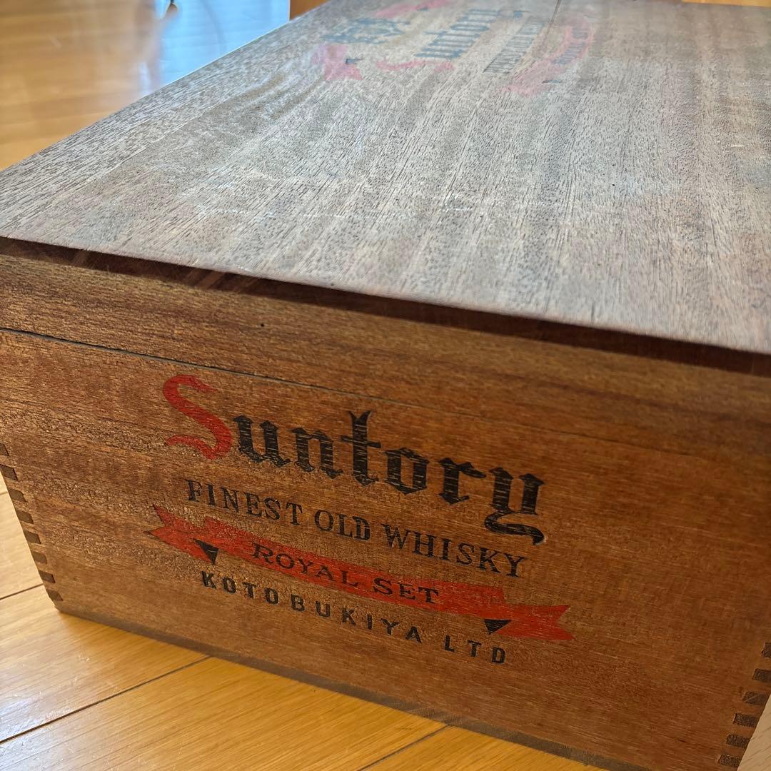 サントリーオールドウイスキーローヤルセット　洋酒の寿屋　木箱　希少