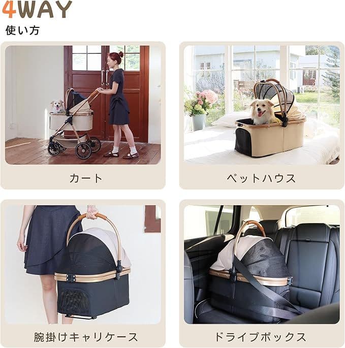 a124n【多機能で快適】Totoro ball ペットカート 折り畳みバギー