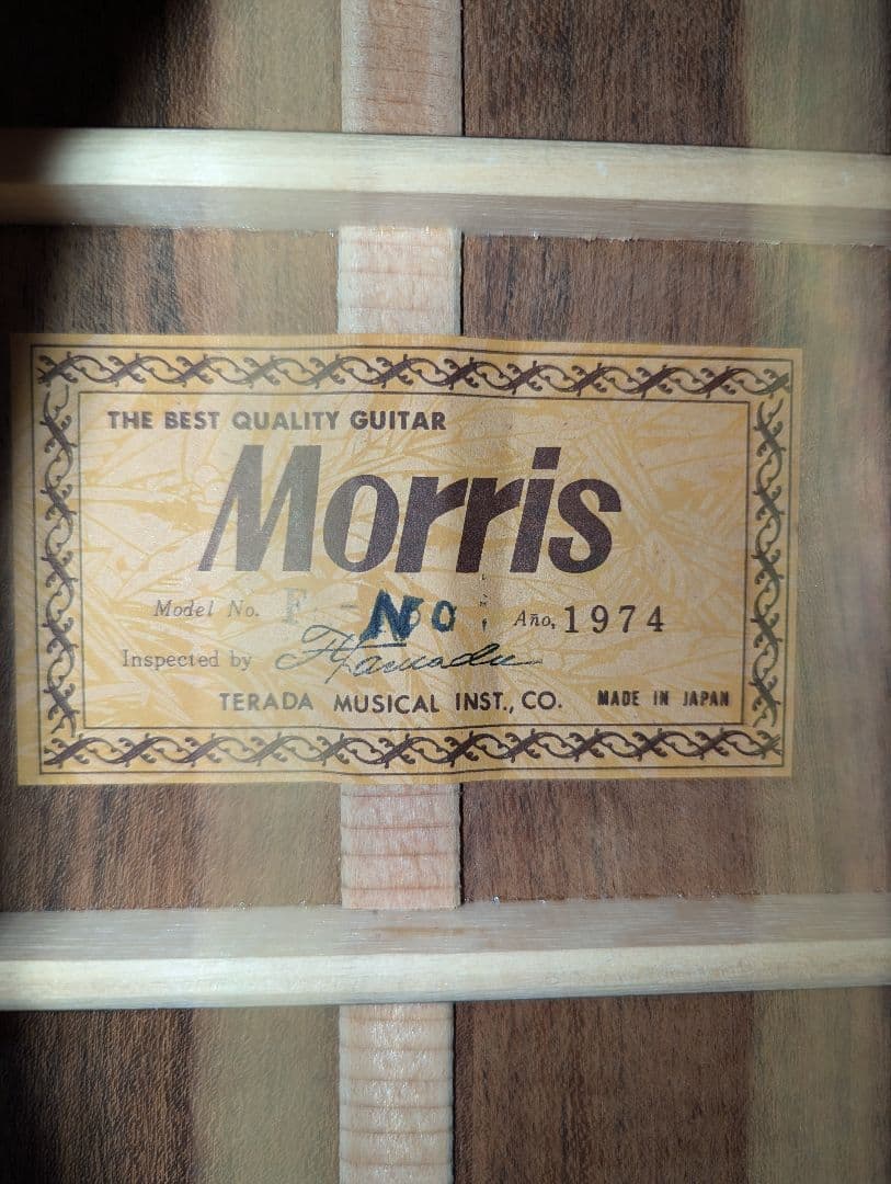 ポー 寺田楽器製 Morris F-15 1974年製 リフィニッシュ