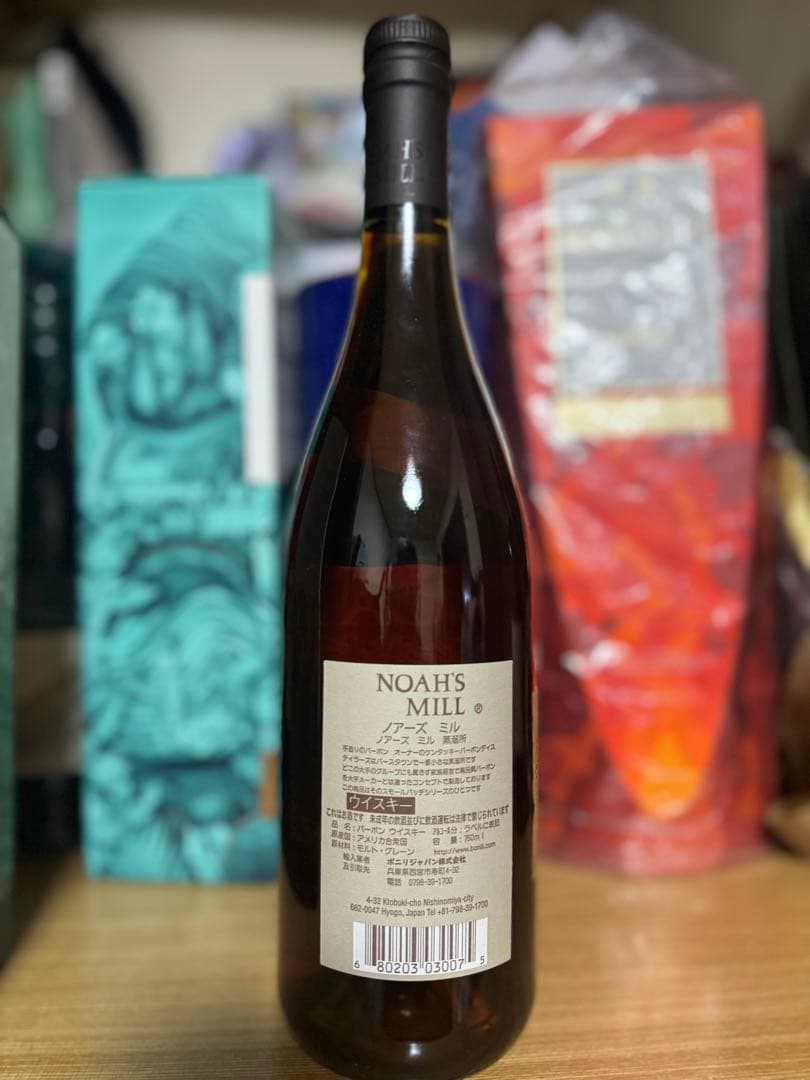 ノアーズ・ミル　　750ml