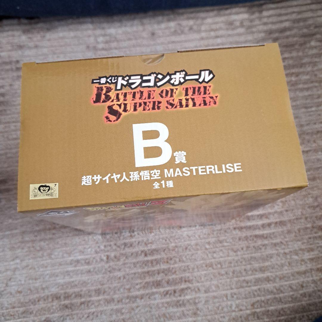 ドラゴンボール一番くじ フィギュアセット B賞 C賞