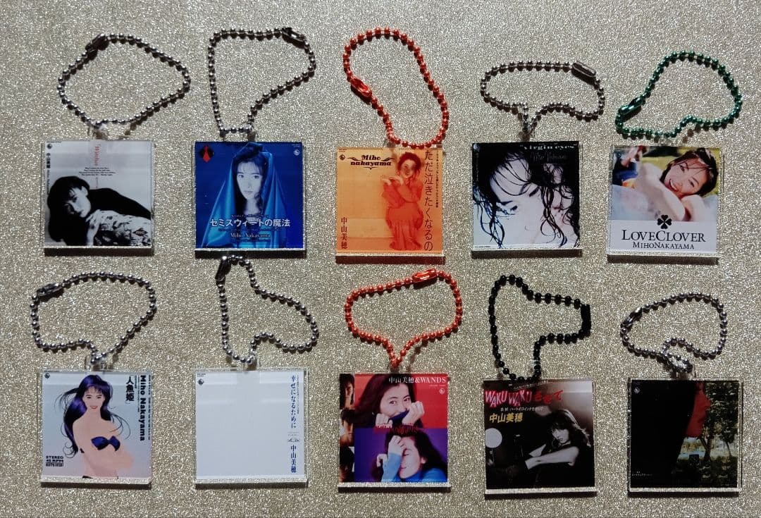 【新品未使用】中山美穂シングルジャケットキーホルダー コンプリート