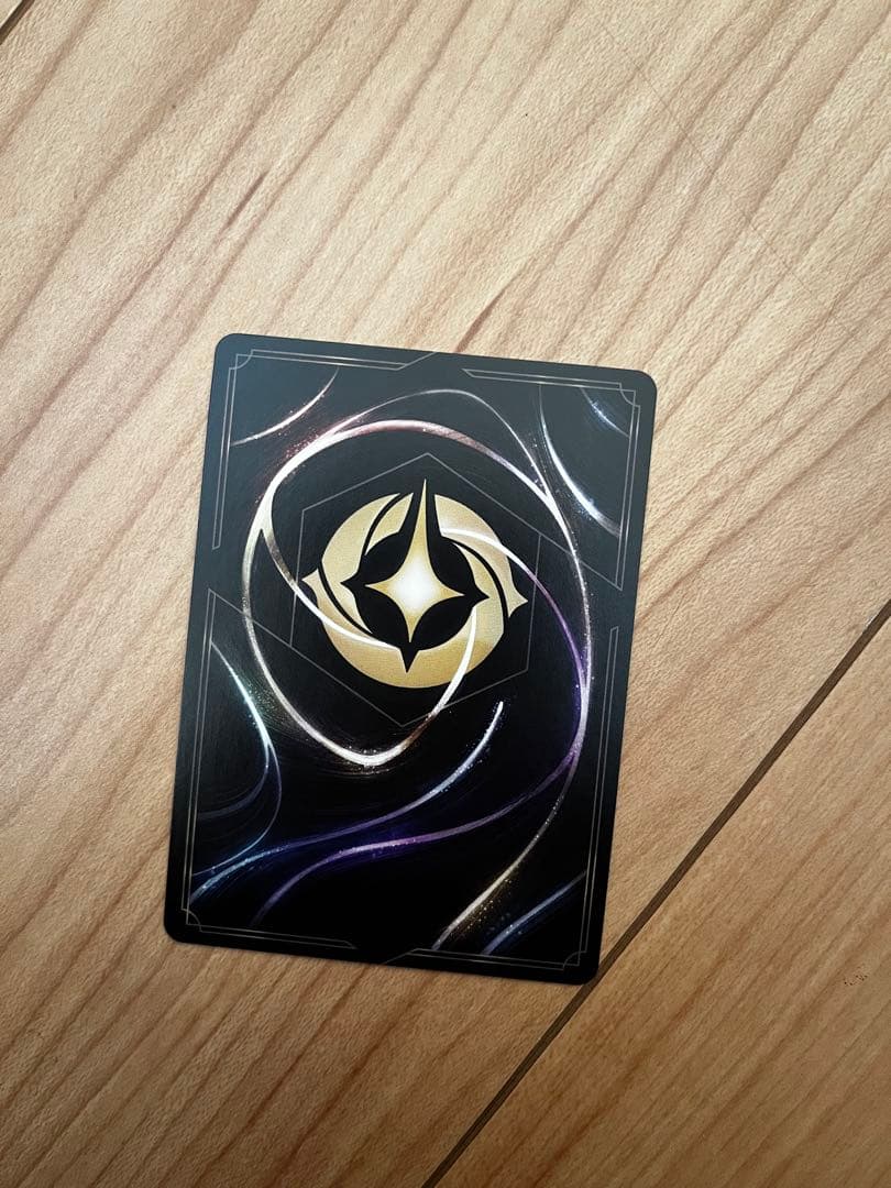 ディズニー・ロルカナ　ベル エンチャンテッド