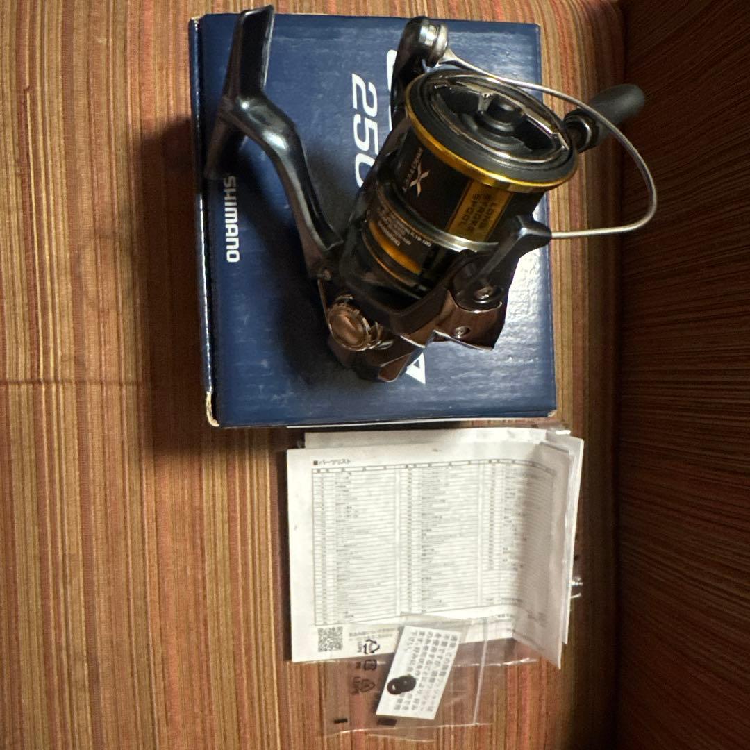 シマノ　アルテグラ　2500SHG スピニングリール