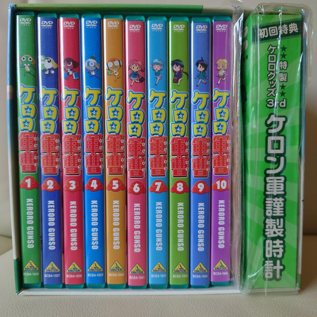 ケロロ軍曹 シーズン1 DVD 10話セット＋特典入りBOX仕様